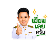 880547544