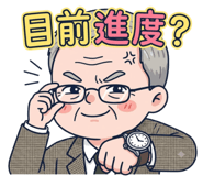 880547971