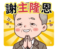 880547976