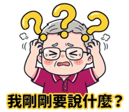 880547979