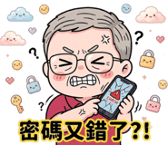 880547980
