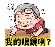 880547981
