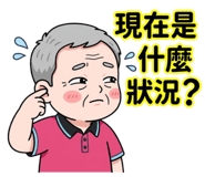 880547986