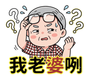 880547990
