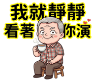 880547992