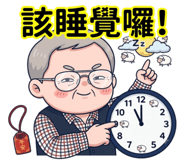 880548001