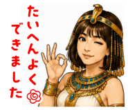 880548115