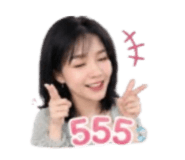 880548260
