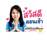880548617