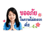 880548625