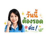 880548627