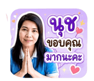 880548629