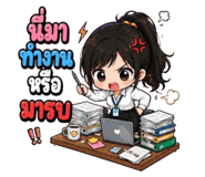 880551119