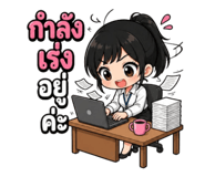 880551129