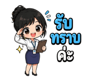 880551131