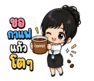 880551134