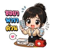 880551136