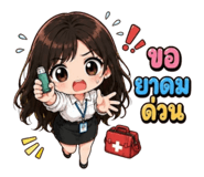 880551147