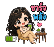 880551152