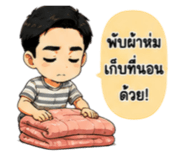 880551698