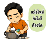 880551699