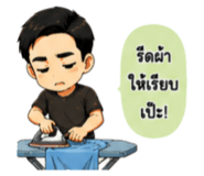 880551705