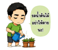 880551707