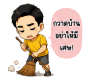 880551708