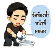 880551709
