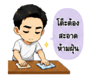 880551710