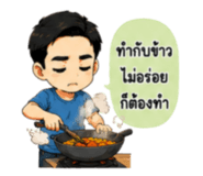 880551713