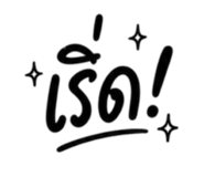 880551777