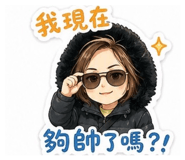880553289