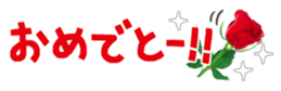 88055478