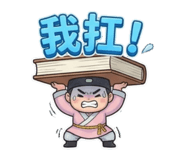 880554811