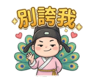 880554825