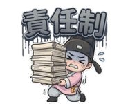 880554839
