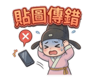 880556137