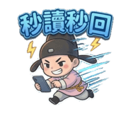 880556142