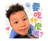 880556421