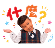 880556424