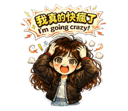 880556875