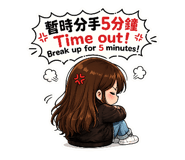 880556876