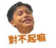 880557392
