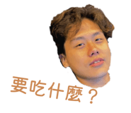 880557394