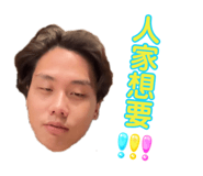 880557399