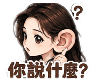880557586
