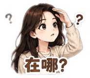 880557595
