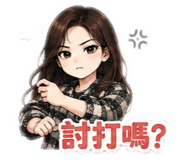 880557599