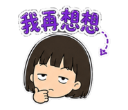 880557745